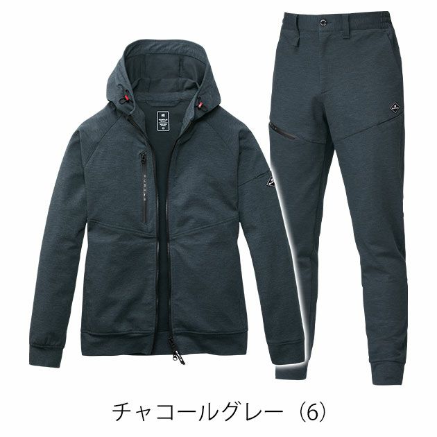 バートル BURTLE 851・853 秋冬作業服 作業着 フーディーブルゾン・ジョガーパンツ上下セット（チャコールグレー） S～XXL