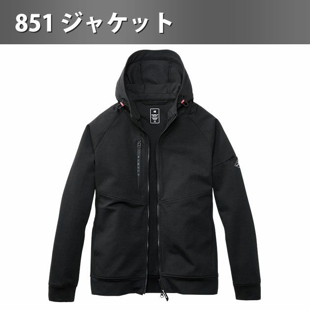 バートル BURTLE 851・853 秋冬作業服 作業着 フーディーブルゾン・ジョガーパンツ上下セット（ブラック） S～XXL