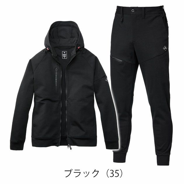 バートル BURTLE 851・853 秋冬作業服 作業着 フーディーブルゾン・ジョガーパンツ上下セット（ブラック） S～XXL