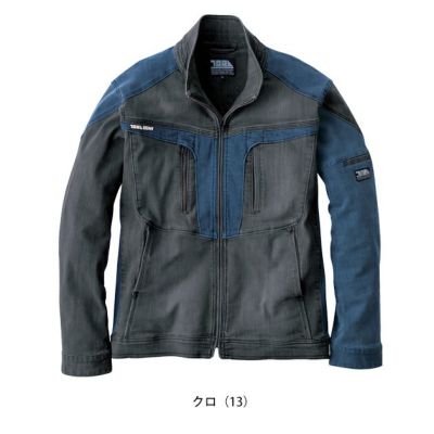寅壱 8992-124 秋冬作業服 作業着 デニムワークジャケット S～4L