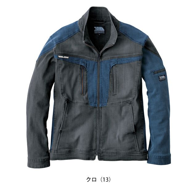 寅壱 8992-124 秋冬作業服 作業着 デニムワークジャケット S～4L