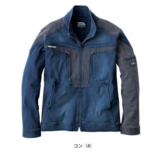 寅壱 8992-124 秋冬作業服 作業着 デニムワークジャケット 5L
