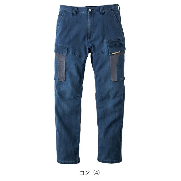 寅壱 8992-235 秋冬作業服 作業着 デニムカーゴジョガーパンツ 5L