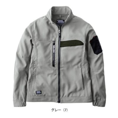 寅壱 7030-124 秋冬作業服 作業着 ワークジャケット S～4L