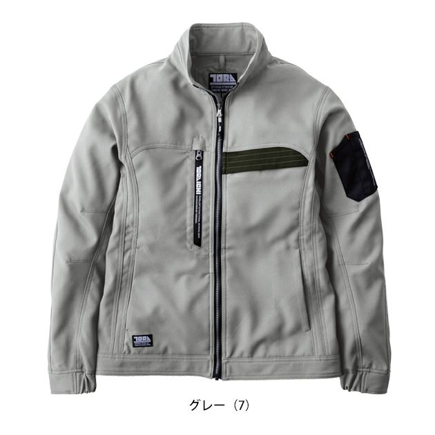 寅壱 7030-124 秋冬作業服 作業着 ワークジャケット S～4L