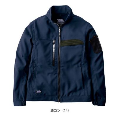 寅壱 7030-124 秋冬作業服 作業着 ワークジャケット S～4L