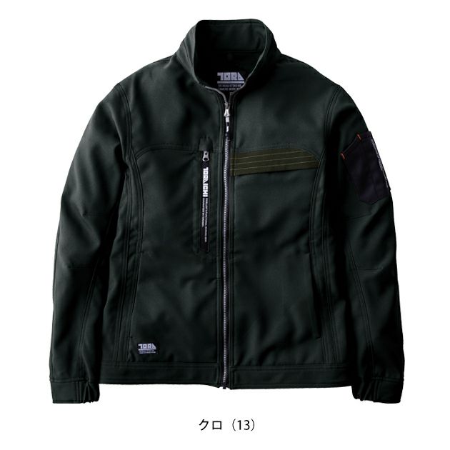 寅壱 7030-124 秋冬作業服 作業着 ワークジャケット S～4L