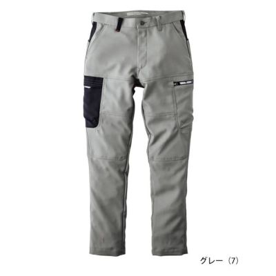 寅壱 7030-219 秋冬作業服 作業着 カーゴパンツ S～4L