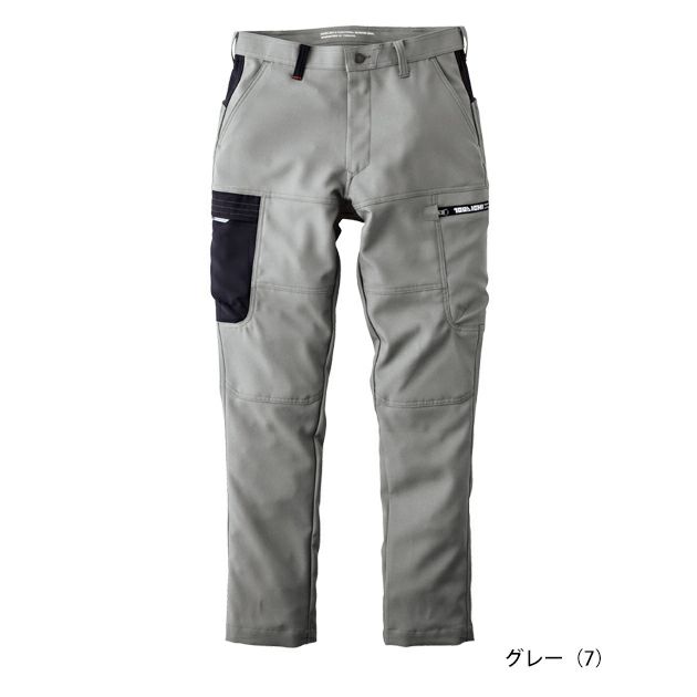 寅壱 7030-219 秋冬作業服 作業着 カーゴパンツ S～4L