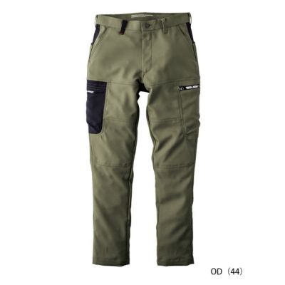 寅壱 7030-219 秋冬作業服 作業着 カーゴパンツ S～4L