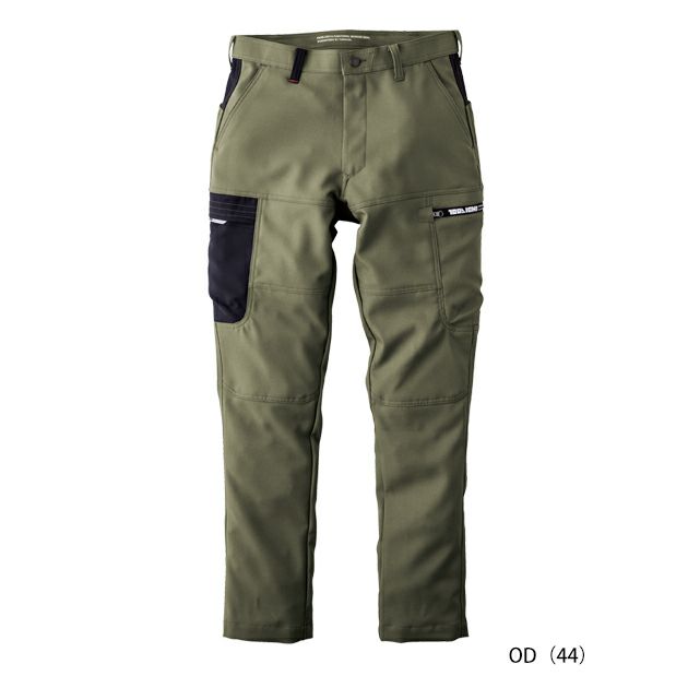 寅壱 7030-219 秋冬作業服 作業着 カーゴパンツ S～4L