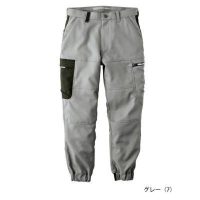 寅壱 7030-235 秋冬作業服 作業着 カーゴジョガーパンツ S～4L