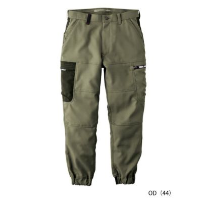 寅壱 7030-235 秋冬作業服 作業着 カーゴジョガーパンツ S～4L