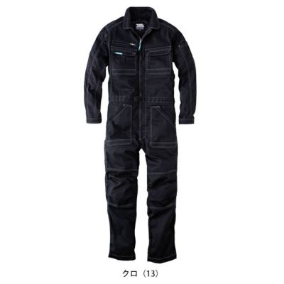 寅壱 9540-501 つなぎ服 作業着 ツナギ S～4L