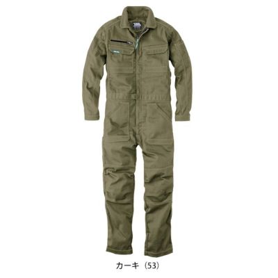 寅壱 9540-501 つなぎ服 作業着 ツナギ 5L