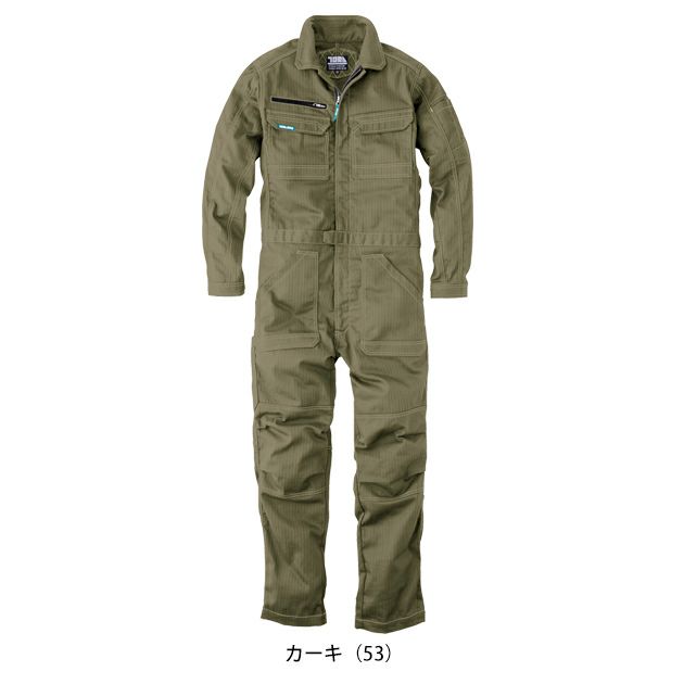 寅壱 9540-501 つなぎ服 作業着 ツナギ 5L