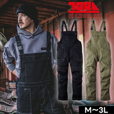 寅壱 9540-500 つなぎ服 作業着 サロペット