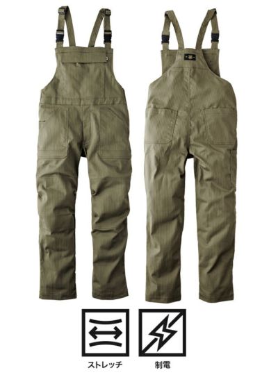 寅壱 9540-500 つなぎ服 作業着 サロペット