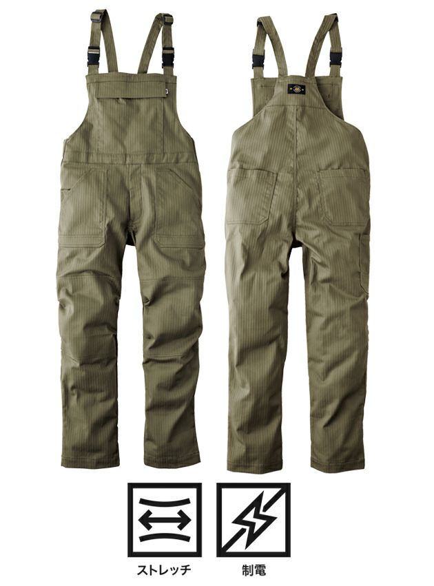 寅壱 9540-500 つなぎ服 作業着 サロペット