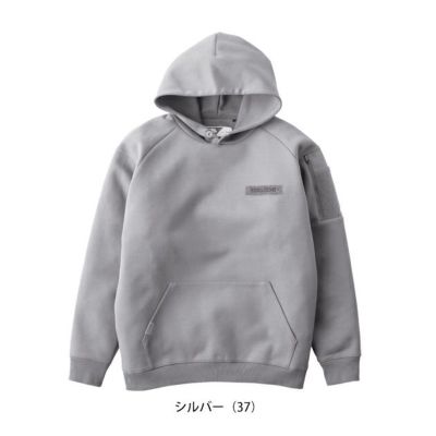 寅壱 5314-629 秋冬作業服 作業着 ワークフーディー