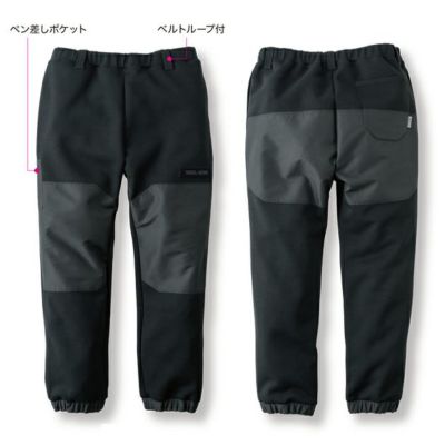寅壱 5314-601 秋冬作業服 作業着 トレーナーパンツ