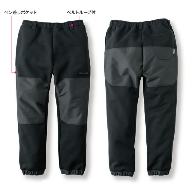 寅壱 5314-601 秋冬作業服 作業着 トレーナーパンツ