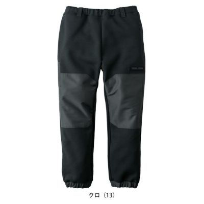 寅壱 5314-601 秋冬作業服 作業着 トレーナーパンツ