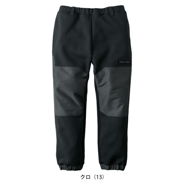 寅壱 5314-601 秋冬作業服 作業着 トレーナーパンツ