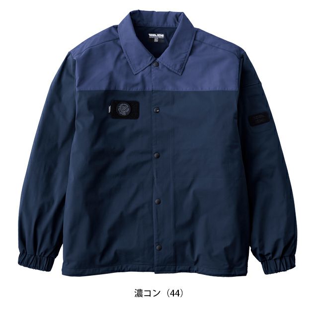 寅壱 5958-124 秋冬作業服 作業着 コーチジャケット
