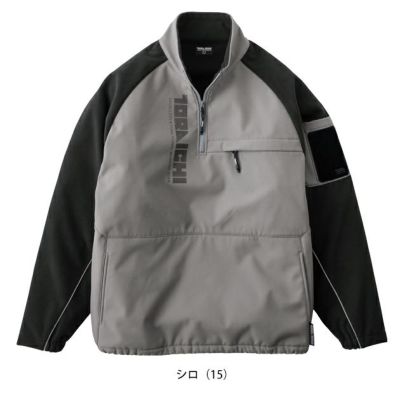 寅壱 7941-627 防寒作業服 防寒着 ボンディングジップトレーナー S～4L