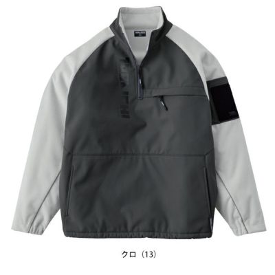 寅壱 7941-627 防寒作業服 防寒着 ボンディングジップトレーナー S～4L