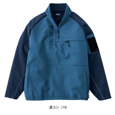 寅壱 7941-627 防寒作業服 防寒着 ボンディングジップトレーナー S～4L