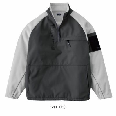 寅壱 7941-627 防寒作業服 防寒着 ボンディングジップトレーナー 5L