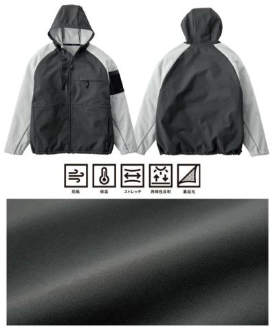 寅壱 7941-652 防寒作業服 防寒着 ボンディングフルジップパーカー S～4L