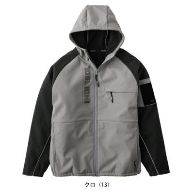 寅壱 7941-652 防寒作業服 防寒着 ボンディングフルジップパーカー S～4L