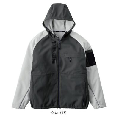 寅壱 7941-652 防寒作業服 防寒着 ボンディングフルジップパーカー S～4L