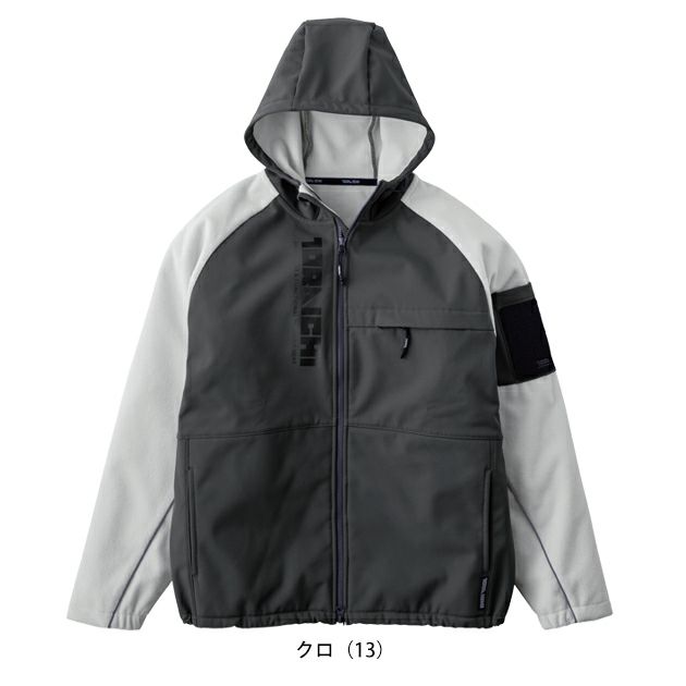 寅壱 7941-652 防寒作業服 防寒着 ボンディングフルジップパーカー S～4L