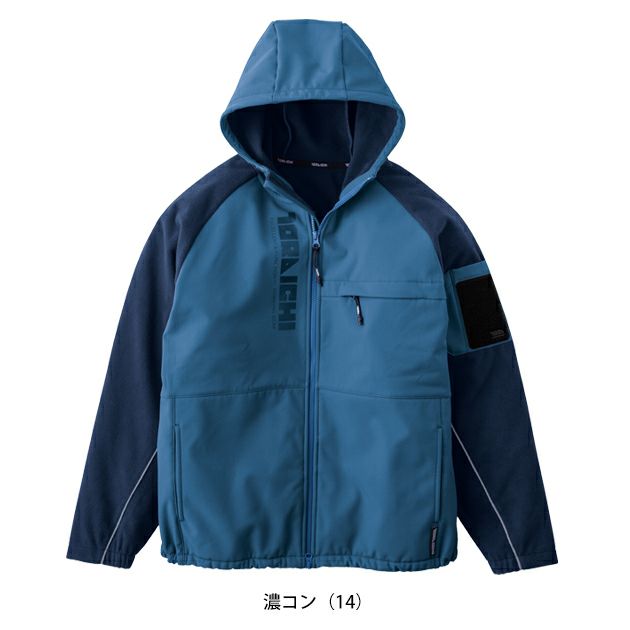 寅壱 7941-652 防寒作業服 防寒着 ボンディングフルジップパーカー 5L