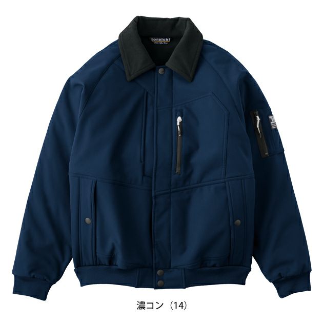 寅壱 2803-124 防寒作業服 防寒着 ボンディングパイロットジャンパー S～4L