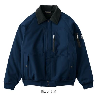 寅壱 2803-124 防寒作業服 防寒着 ボンディングパイロットジャンパー S～4L