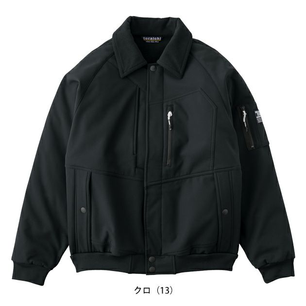 寅壱 2803-124 防寒作業服 防寒着 ボンディングパイロットジャンパー S～4L