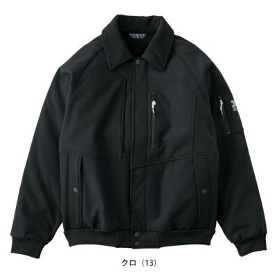 寅壱 2803-124 防寒作業服 防寒着 ボンディングパイロットジャンパー 5L