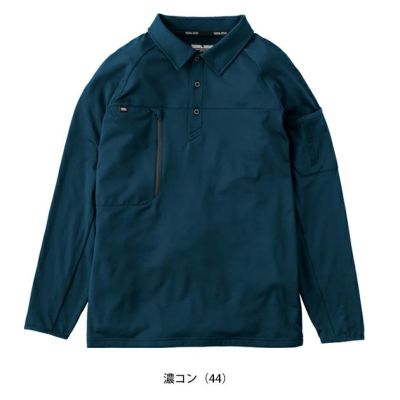 寅壱 7951-614 秋冬作業服 作業着 長袖ポロシャツ 5L
