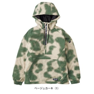 寅壱 5954-519 秋冬作業服 作業着 アノラック(ベージュカーキ・カーキブルー)