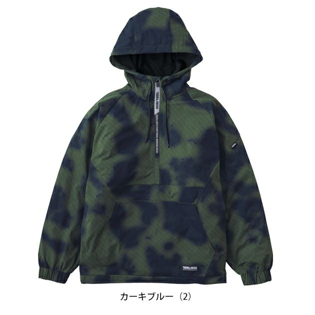 寅壱 5954-519 秋冬作業服 作業着 アノラック(ベージュカーキ・カーキブルー)