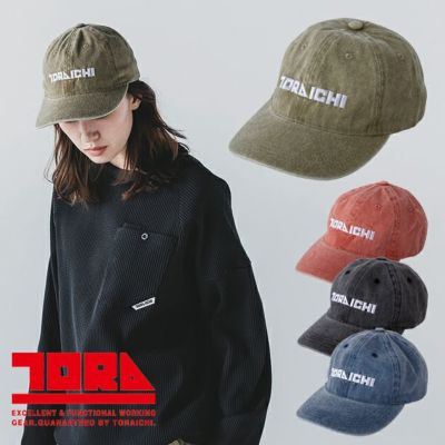 寅壱 4817-912 秋冬作業服 作業着 ベースボールキャップ