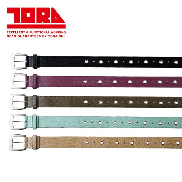 寅壱 0744-934 作業着 ベルト 寅壱柄ベルト