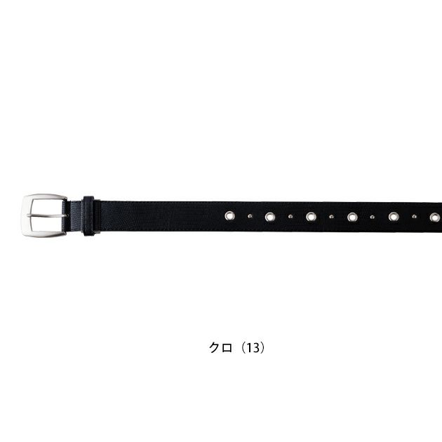 寅壱 0744-934 作業着 ベルト 寅壱柄ベルト