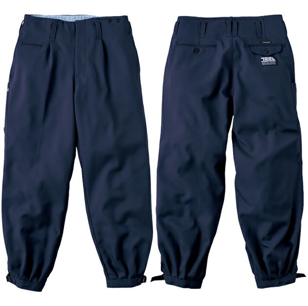 寅壱 7030-406 秋冬作業服 作業着 ニッカズボン S～4L