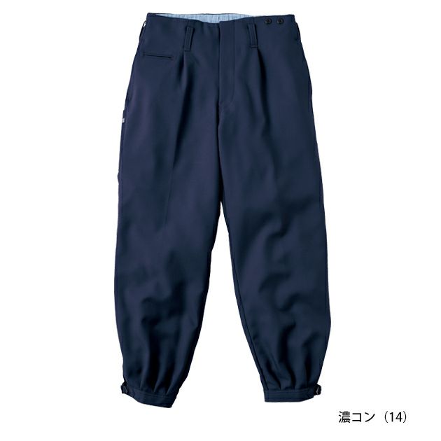 寅壱 7030-406 秋冬作業服 作業着 ニッカズボン S～4L